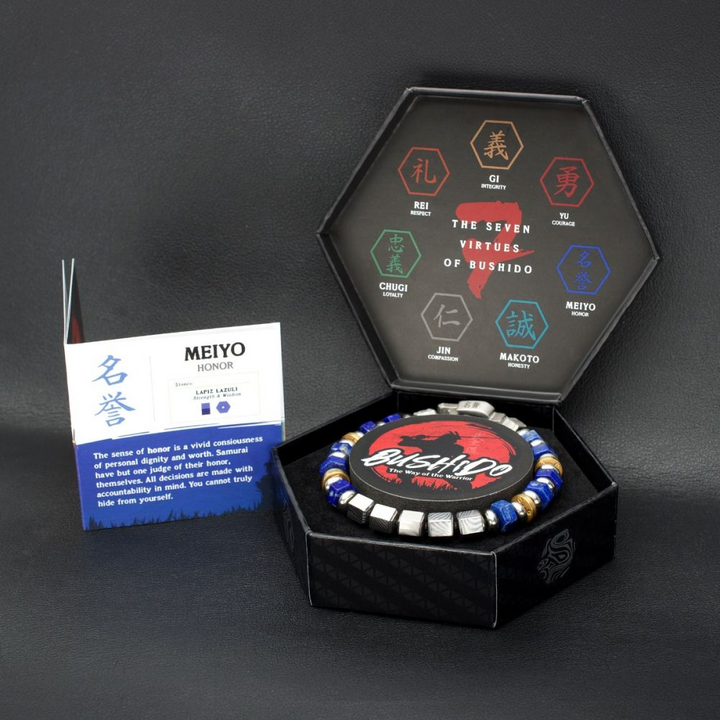 8mm Mokume, Lapis  Bushido Strength & Wisdom Bracelet.