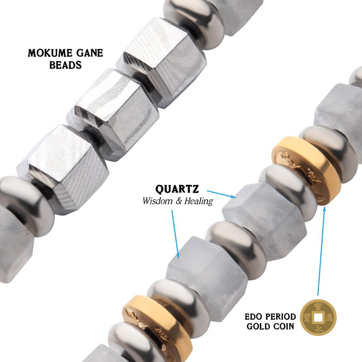 8mm Mokume & Quartz Bushido Duty & Loyalty Bracelet 7.75 inch