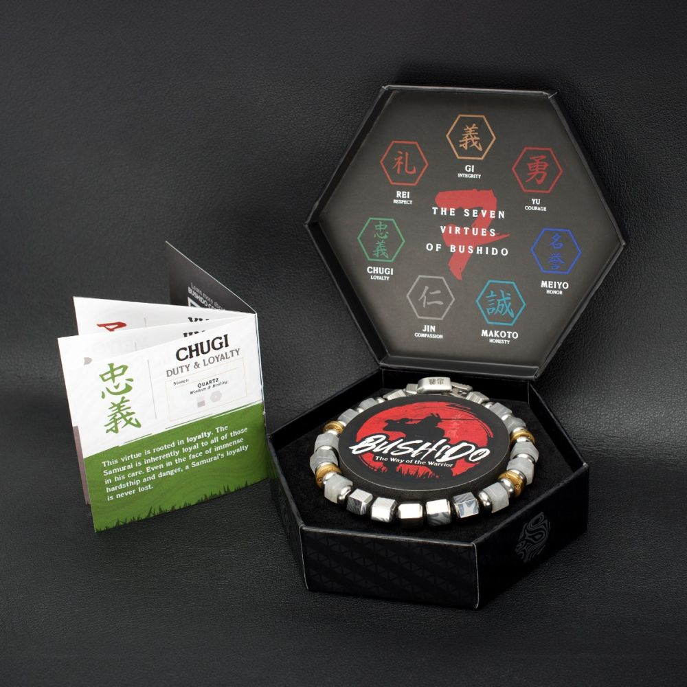 Bushido Virtue Bracelet DUTY AND LOYALTY 8.5 inch