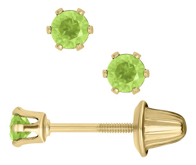Aug 14k Yellow Gold Round Peridot 4 Prong Stud Earrings