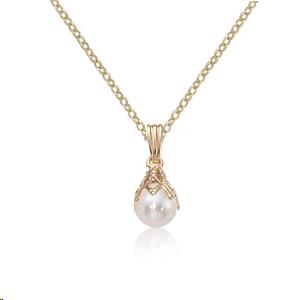 14k Yellow Gold Round Pearl Drop Pendant