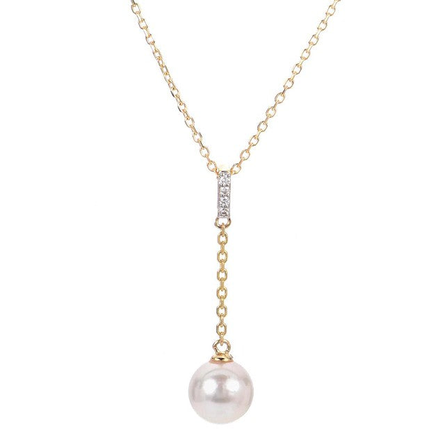 14k Yellow Gold Round Pearl Drop Pendant